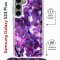 Чехол-накладка Samsung Galaxy S23 Plus (638526) Kruche PRINT Purple leaves