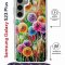 Чехол-накладка Samsung Galaxy S23 Plus (638526) Kruche PRINT Одуванчики