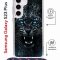 Чехол-накладка Samsung Galaxy S23 Plus (638526) Kruche PRINT Дикий леопард