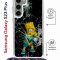 Чехол-накладка Samsung Galaxy S23 Plus (638526) Kruche PRINT Барт Симпсон