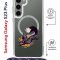 Чехол-накладка Samsung Galaxy S23 Plus (638526) Kruche PRINT Fox