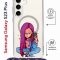 Чехол-накладка Samsung Galaxy S23 Plus (638526) Kruche PRINT Pink Hair