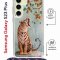 Чехол-накладка Samsung Galaxy S23 Plus (638526) Kruche PRINT Тигр под деревом