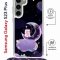 Чехол-накладка Samsung Galaxy S23 Plus (638526) Kruche PRINT Сон медвежонка