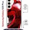 Чехол-накладка Samsung Galaxy S23 Plus (638526) Kruche PRINT Вино