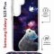 Чехол-накладка Samsung Galaxy S23 Plus (638526) Kruche PRINT Мотылёк