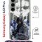Чехол-накладка Samsung Galaxy S23 Plus (638526) Kruche PRINT Call of Duty