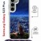 Чехол-накладка Samsung Galaxy S23 Plus (638526) Kruche PRINT Ночные Огни