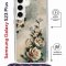 Чехол-накладка Samsung Galaxy S23 Plus (638526) Kruche PRINT Белые розы