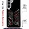 Чехол-накладка Samsung Galaxy S23 Plus (638526) Kruche PRINT BTS