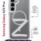 Чехол-накладка Samsung Galaxy S23 Plus (638526) Kruche PRINT Zet