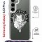 Чехол-накладка Samsung Galaxy S23 Plus (638526) Kruche PRINT J-Cat