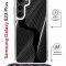 Чехол-накладка Samsung Galaxy S23 Plus (638526) Kruche PRINT Line black