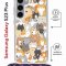 Чехол-накладка Samsung Galaxy S23 Plus (638526) Kruche PRINT Котики