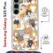 Чехол-накладка Samsung Galaxy S23 Plus (638526) Kruche PRINT Котики