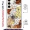 Чехол-накладка Samsung Galaxy S23 Plus (638526) Kruche PRINT Ягоды и Цветы