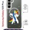 Чехол-накладка Samsung Galaxy S23 Plus (638526) Kruche PRINT Единорожка