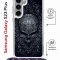 Чехол-накладка Samsung Galaxy S23 Plus (638526) Kruche PRINT Череп техно