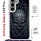 Чехол-накладка Samsung Galaxy S23 Plus (638526) Kruche PRINT Череп техно