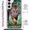 Чехол-накладка Samsung Galaxy S23 Plus (638526) Kruche PRINT Крадущийся тигр