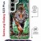 Чехол-накладка Samsung Galaxy S23 Plus (638526) Kruche PRINT Крадущийся тигр