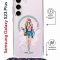 Чехол-накладка Samsung Galaxy S23 Plus (638526) Kruche PRINT Fashion Girl