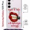 Чехол-накладка Samsung Galaxy S23 Plus (638526) Kruche PRINT Red lipstick