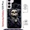 Чехол-накладка Samsung Galaxy S23 Plus (638526) Kruche PRINT Skull Hands