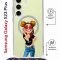 Чехол-накладка Samsung Galaxy S23 Plus (638526) Kruche PRINT Smiling