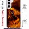 Чехол-накладка Samsung Galaxy S23 Plus (638526) Kruche PRINT Конь огонь