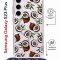 Чехол-накладка Samsung Galaxy S23 Plus (638526) Kruche PRINT Кокосы