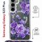 Чехол-накладка Samsung Galaxy S23 Plus (638526) Kruche PRINT Roses