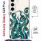 Чехол-накладка Samsung Galaxy S23 Plus (638526) Kruche PRINT Щупальца