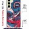 Чехол-накладка Samsung Galaxy S23 Plus (638526) Kruche PRINT Японская змея