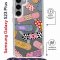 Чехол-накладка Samsung Galaxy S23 Plus (638526) Kruche PRINT Милые пластыри