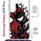 Чехол-накладка Samsung Galaxy S23 Plus (638526) Kruche PRINT Spider-Man-Venom