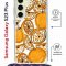 Чехол-накладка Samsung Galaxy S23 Plus (638526) Kruche PRINT Апельсины