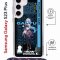 Чехол-накладка Samsung Galaxy S23 Plus (638526) Kruche PRINT Ganyu Genshin