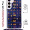 Чехол-накладка Samsung Galaxy S23 Plus (638526) Kruche PRINT Ночные окна
