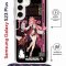 Чехол-накладка Samsung Galaxy S23 Plus (638526) Kruche PRINT Yae Miko Genshin