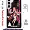 Чехол-накладка Samsung Galaxy S23 Plus (638526) Kruche PRINT Yae Miko Genshin