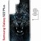 Чехол-накладка Samsung Galaxy S22 Plus (638519) Kruche PRINT Дикий леопард