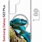 Чехол-накладка Samsung Galaxy S22 Plus (638519) Kruche PRINT Змея
