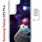 Чехол-накладка Samsung Galaxy S22 Plus (638519) Kruche PRINT Мотылёк