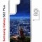 Чехол-накладка Samsung Galaxy S22 Plus (638519) Kruche PRINT Ночные Огни