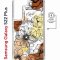 Чехол-накладка Samsung Galaxy S22 Plus (638519) Kruche PRINT Ягоды и Цветы