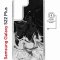 Чехол-накладка Samsung Galaxy S22 Plus (638519) Kruche PRINT Разводы краски
