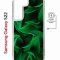 Чехол-накладка Samsung Galaxy S22 (638522) Kruche PRINT Grass
