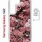 Чехол-накладка Samsung Galaxy S22 (638522) Kruche PRINT цветы