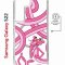 Чехол-накладка Samsung Galaxy S22 (638522) Kruche PRINT Розовая Пантера